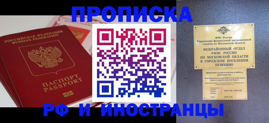 форма 3 в Данилове